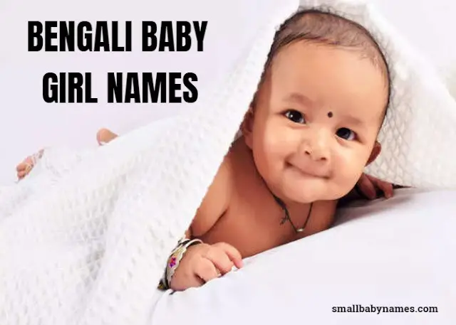 Bengali baby girl names a to z letter